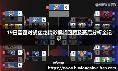 星空·综合体育官网