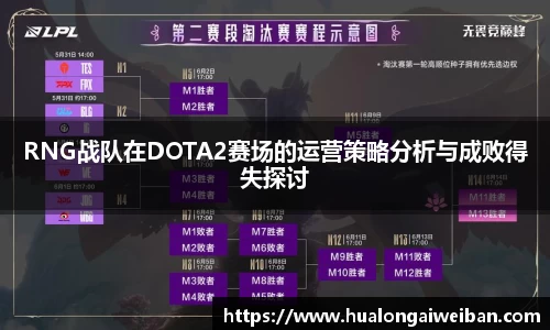 星空·综合体育官网