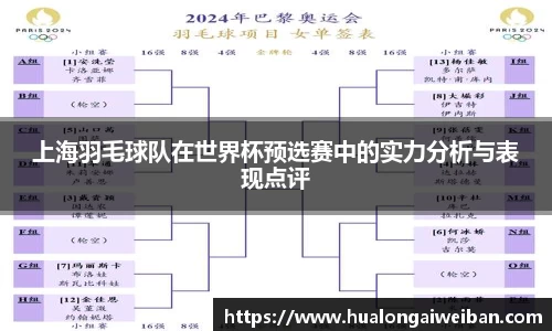 星空·综合体育中国官网