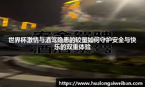 星空·综合体育官网