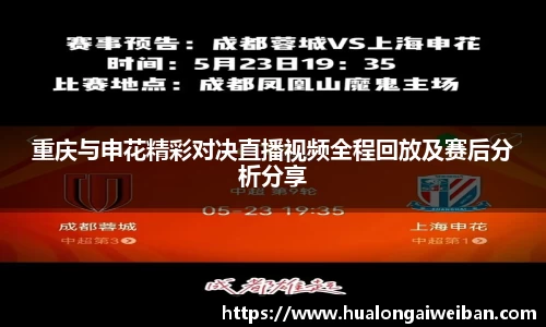 星空·综合体育官网