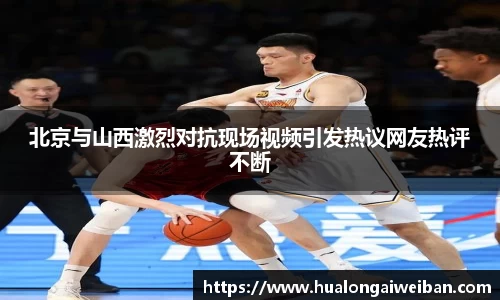 星空·综合体育官方网站