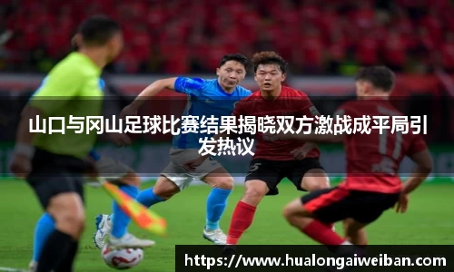 星空·综合体育中国官网